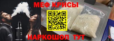 СК Рязань
