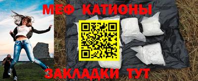 ПСИЛОЦИБИНОВЫЕ ГРИБЫ Рыбинск