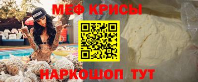 ПСИЛОЦИБИНОВЫЕ ГРИБЫ Рыбинск