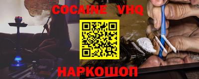 бошки Свободный
