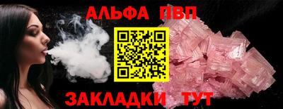 СК Рязань