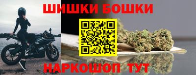 ПСИЛОЦИБИНОВЫЕ ГРИБЫ Рыбинск