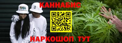 мескалин Рузаевка