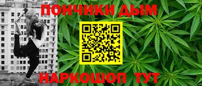ПСИЛОЦИБИНОВЫЕ ГРИБЫ Рыбинск