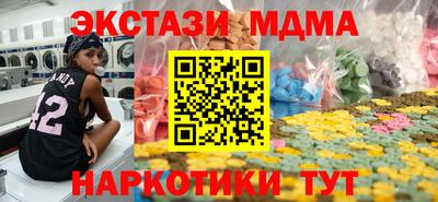 бошки Свободный