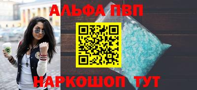 бошки Свободный