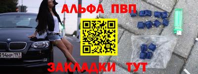 ПСИЛОЦИБИНОВЫЕ ГРИБЫ Рыбинск
