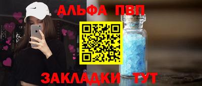 бошки Свободный