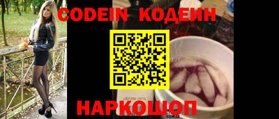 бутик Севастополь