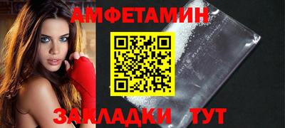 бошки Свободный