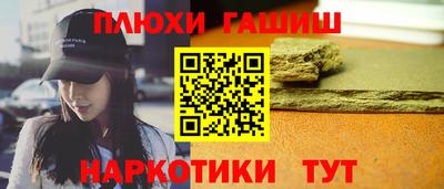 бошки Свободный