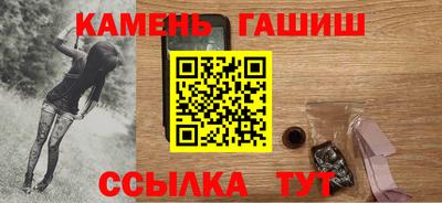 бошки Свободный