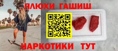 СК Рязань