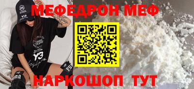 ПСИЛОЦИБИНОВЫЕ ГРИБЫ Рыбинск