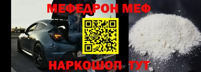 бутик Севастополь